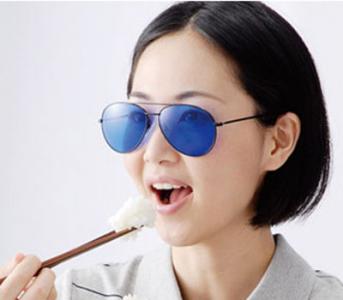 Vision-Dieter Glasses