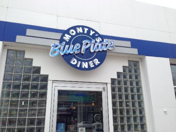 montys blue plate diner