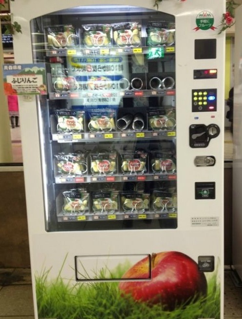 japan vending apples