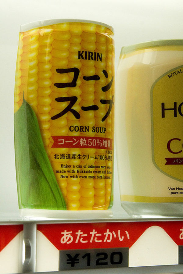 japan vending can of corn