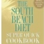 South Beach Diet Super Quick Cookbook