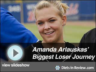 View Amanda Arlauskas' Biggest Loser Journey Slideshow
